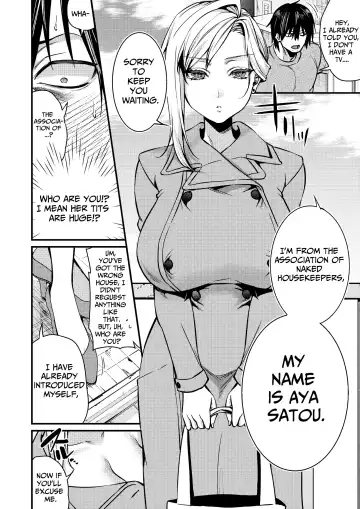 [Kibi Anmitsu] Cool-Dere Kinpatsu Hitozuma Zenra Kaseifu san ga Yanda Boku ni Yasashiku Shite Kureta Ohanashi 1| Naked Blonde Kuudere Housekeeper Wife Kindly Treats Broken Ol' Me 01 Fhentai - Page 6