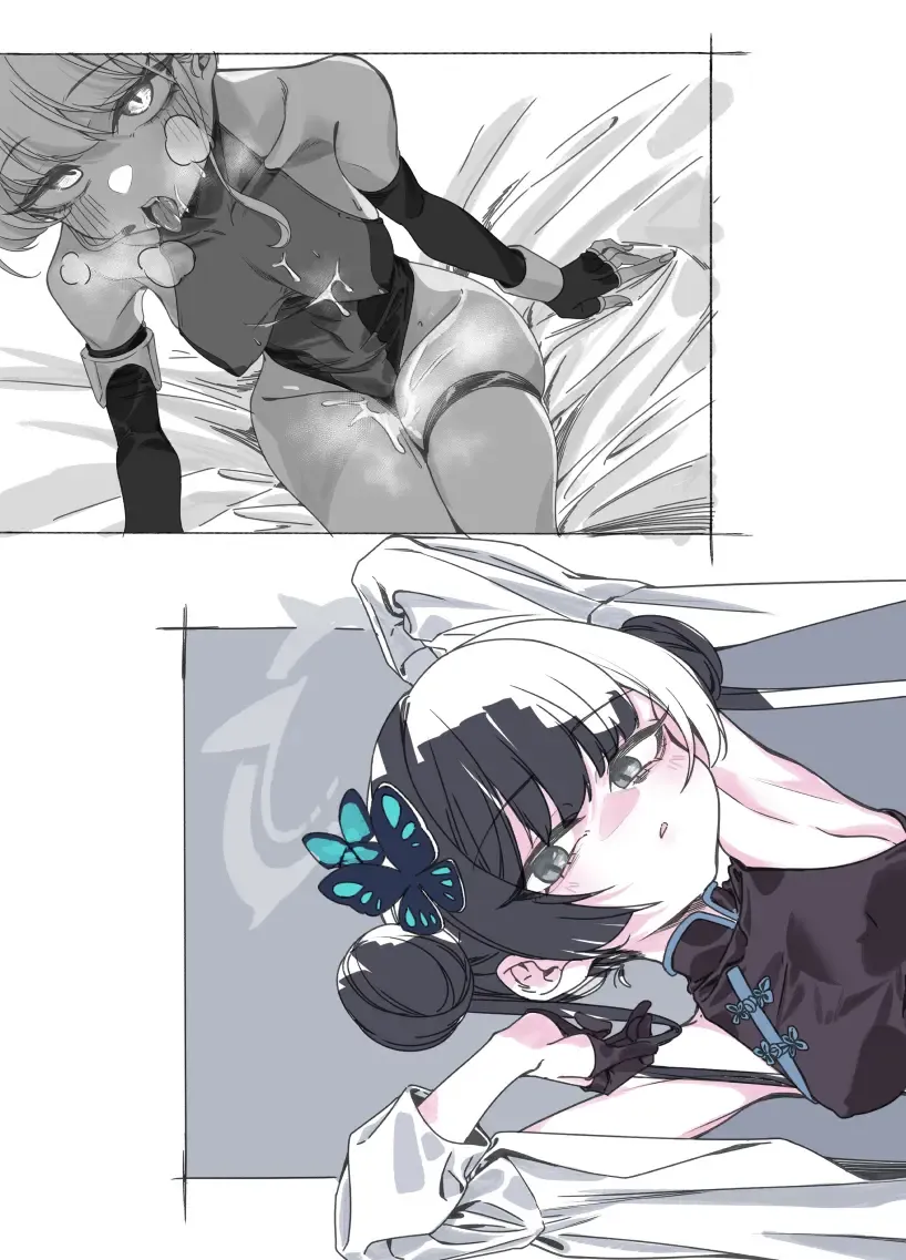 Ayatori Fhentai - Page 21