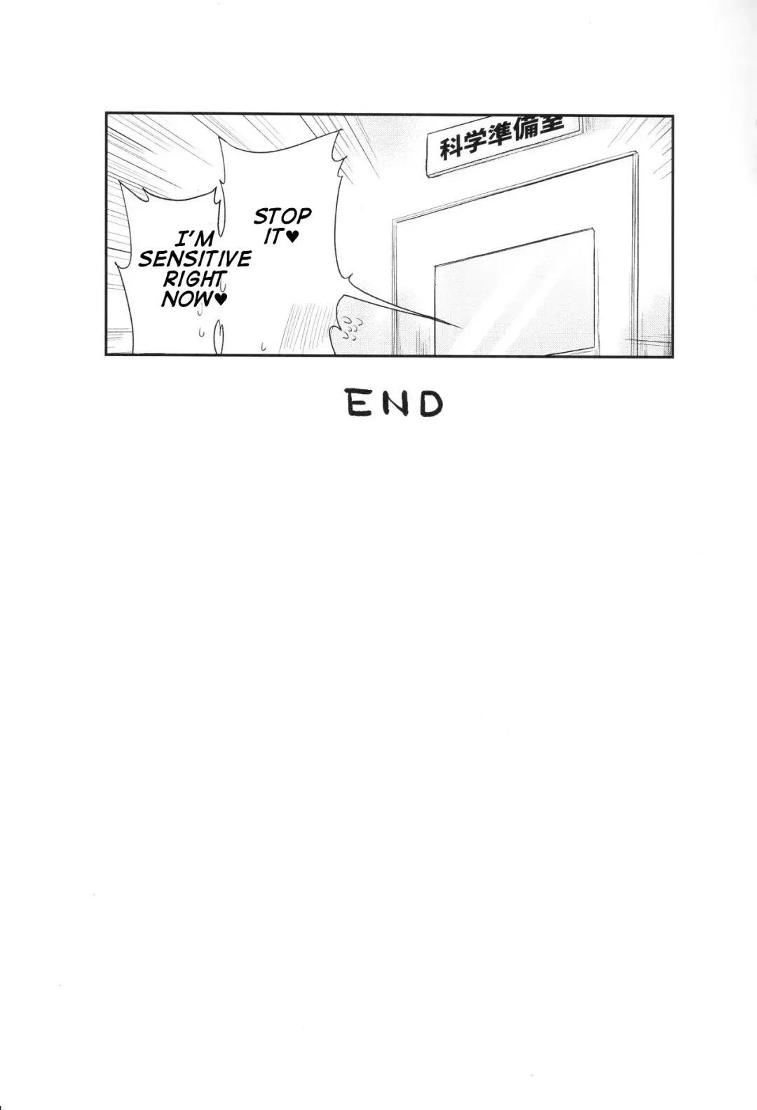 [Kyuusuikei] Kagaku Nipple Fhentai - Page 24