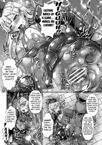 [Misakana] Indoro Jinmon ~Slime Rack~ | Obscene Muddy Interrogation ~Slime Rack~ Fhentai - Page 13