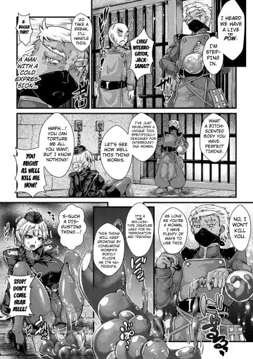 [Misakana] Indoro Jinmon ~Slime Rack~ | Obscene Muddy Interrogation ~Slime Rack~ Fhentai - Page 2