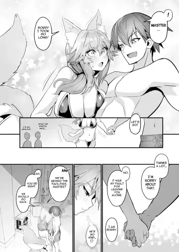[Wise Speak] Manatsu no Pool Date Tamamo-chan Fhentai - Page 11