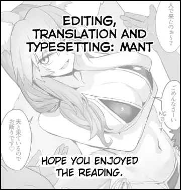 [Wise Speak] Manatsu no Pool Date Tamamo-chan Fhentai - Page 33