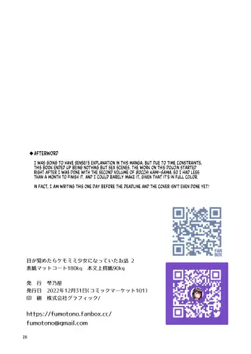 [Fumotono Mikoto] Me ga Sametara Kemomimi Shoujo ni Natteita Ohanashi 2 | How I Woke Up as a Girl With Animal Ears Pt.2 Fhentai - Page 28