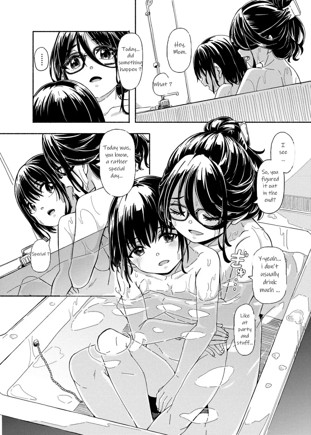 [Hardboiled Yoshiko] Mama Shota Ecchi Hon Fhentai - Page 26