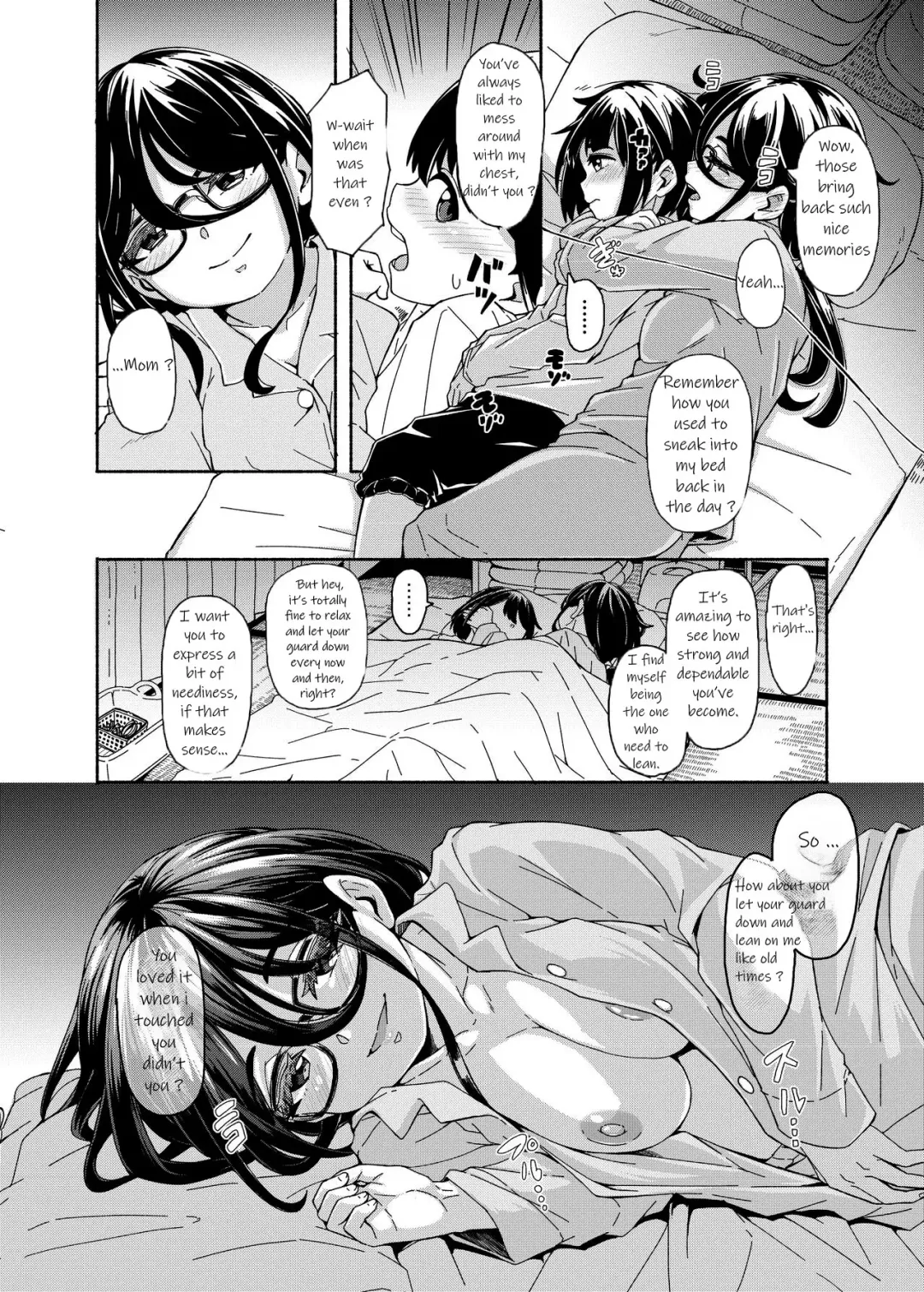 [Hardboiled Yoshiko] Mama Shota Ecchi Hon Fhentai - Page 3