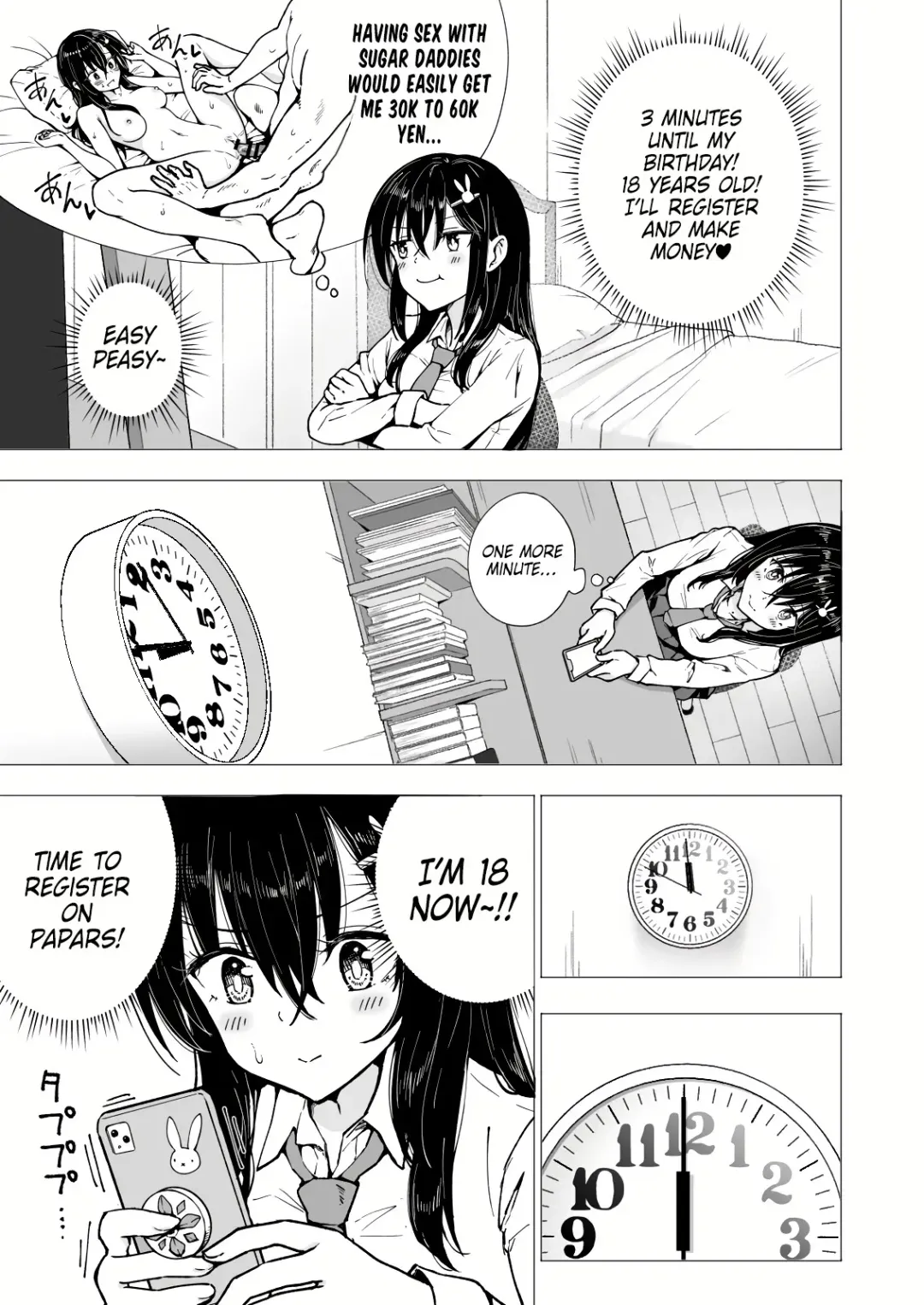 [Ginyou Haru] I started dating sugar daddies 3 Fhentai - Page 11