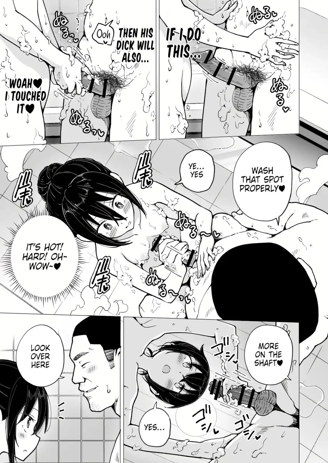 [Ginyou Haru] I started dating sugar daddies 3 Fhentai - Page 25