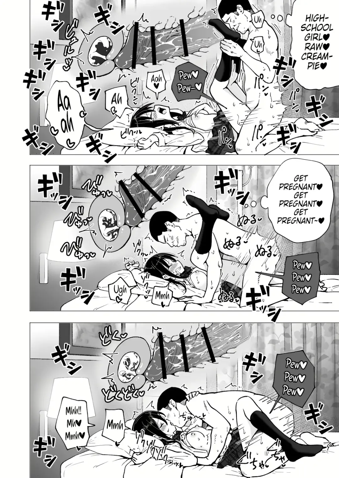 [Ginyou Haru] I started dating sugar daddies 3 Fhentai - Page 54