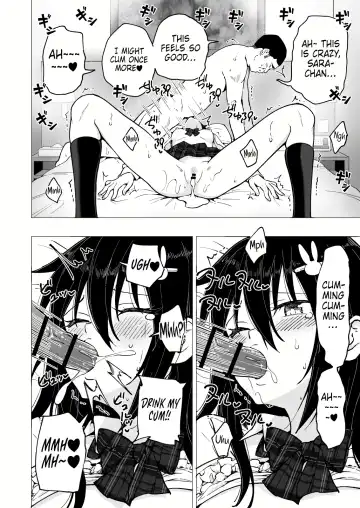 [Ginyou Haru] I started dating sugar daddies 3 Fhentai - Page 58