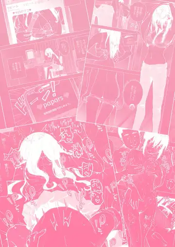 [Ginyou Haru] I started dating sugar daddies 3 Fhentai - Page 63