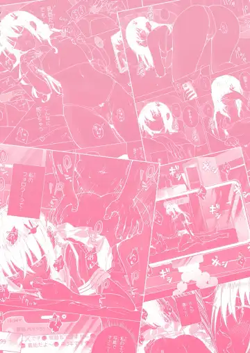 [Ginyou Haru] I started dating sugar daddies 4 Fhentai - Page 63