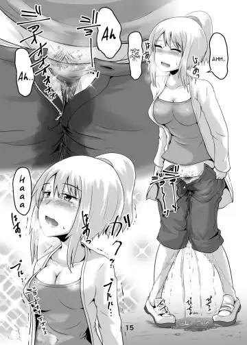 [Homare] Suzu no Shitatari 22 Fhentai - Page 14