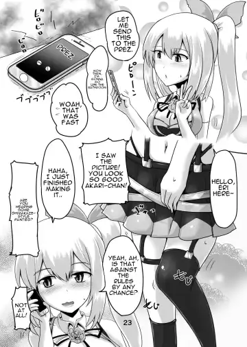 [Homare] Suzu no Shitatari 22 Fhentai - Page 22