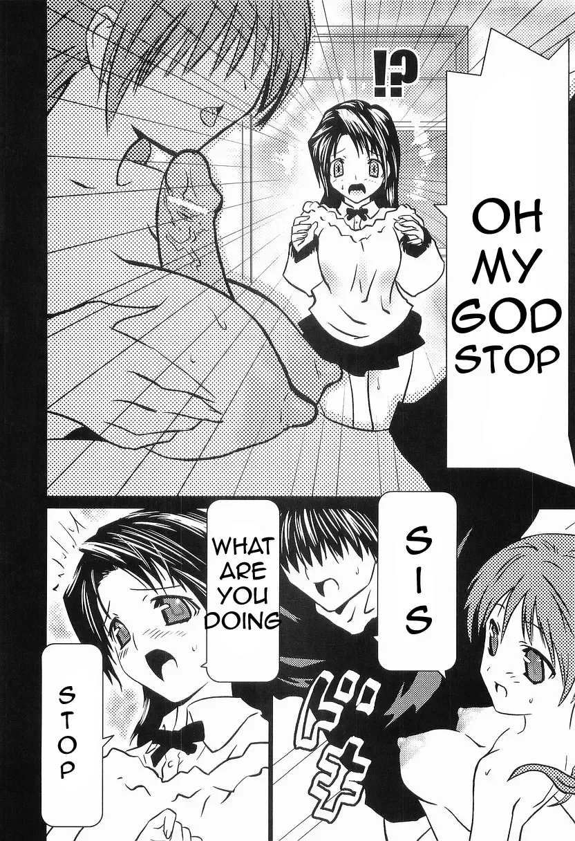 [Doi Sakazaki] Family Triangle Fhentai - Page 2