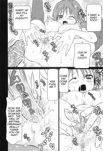 [Doi Sakazaki] Family Triangle Fhentai - Page 14