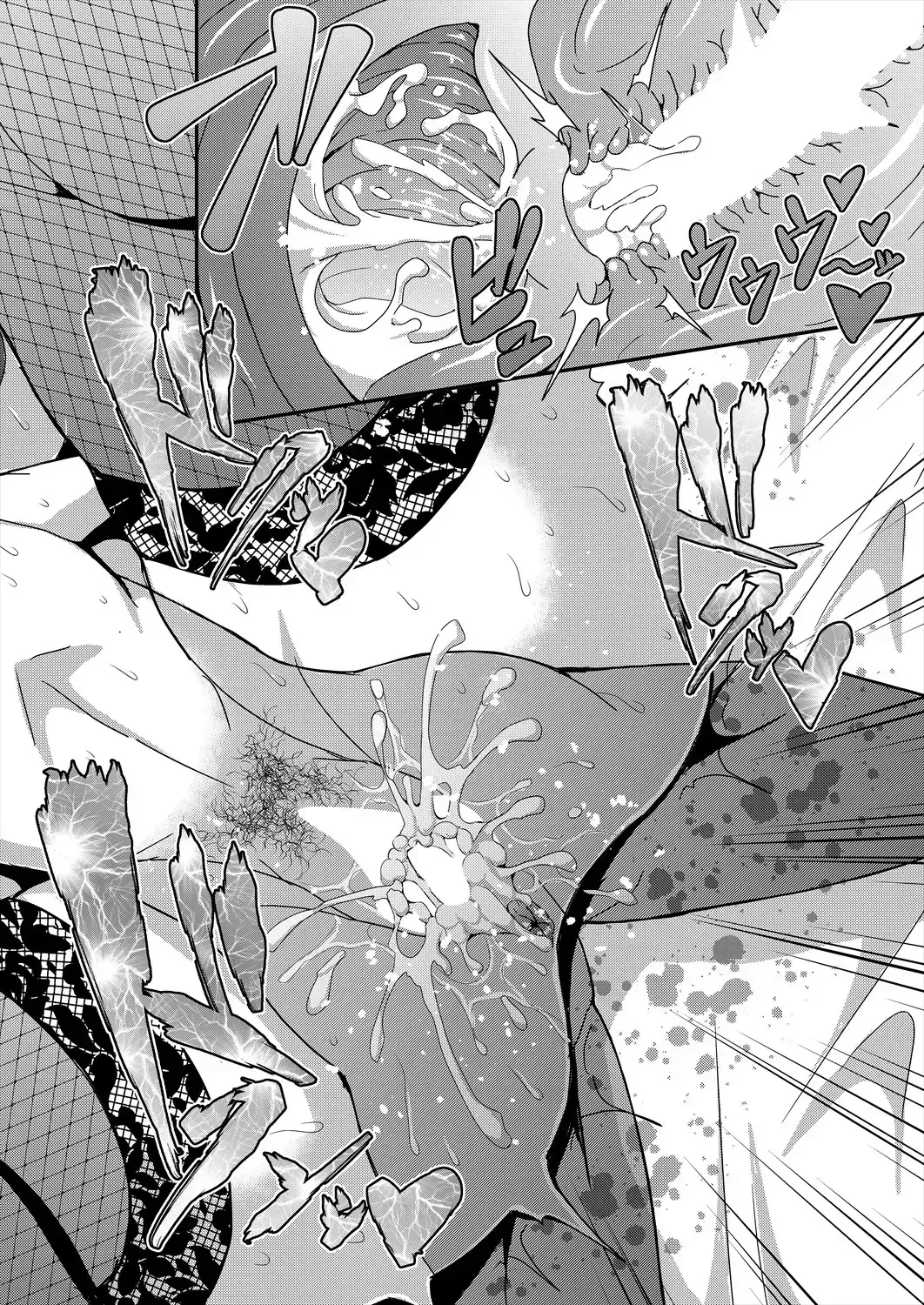 [Mifune Seijirou] himemiya kan no mama halem Cap. 1-5 Fhentai - Page 156