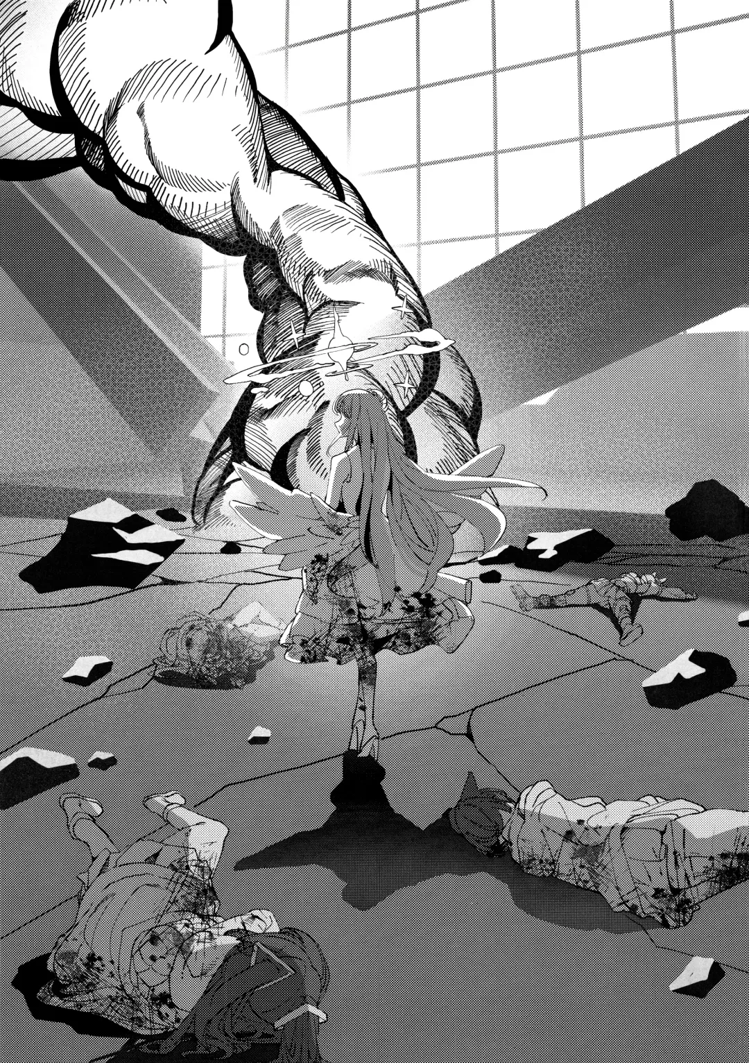 Yandere Archive Fhentai - Page 26