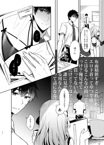 [Takashina Asahi] Osananajimi de Koibito no Kanojo Soushuuhen 2 Fhentai - Page 103