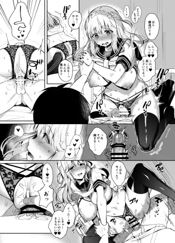 [Takashina Asahi] Osananajimi de Koibito no Kanojo Soushuuhen 2 Fhentai - Page 138