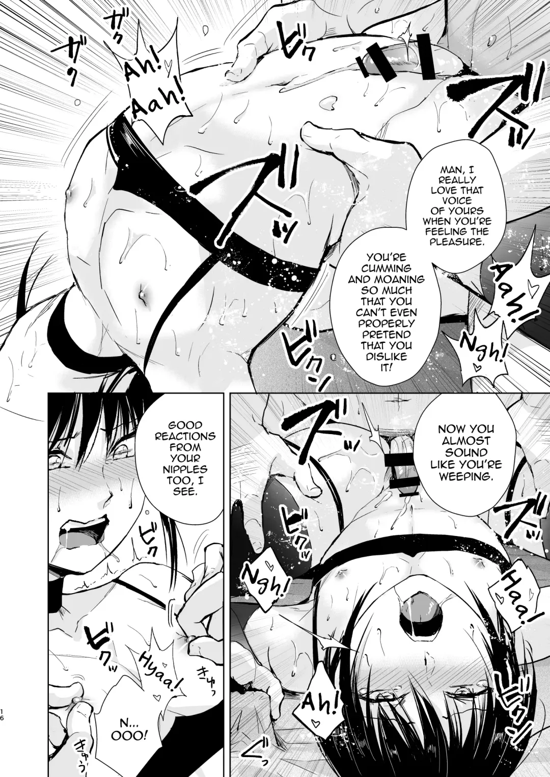 [Locon] Shounen Kanraku Zenjitsutan Fhentai - Page 17