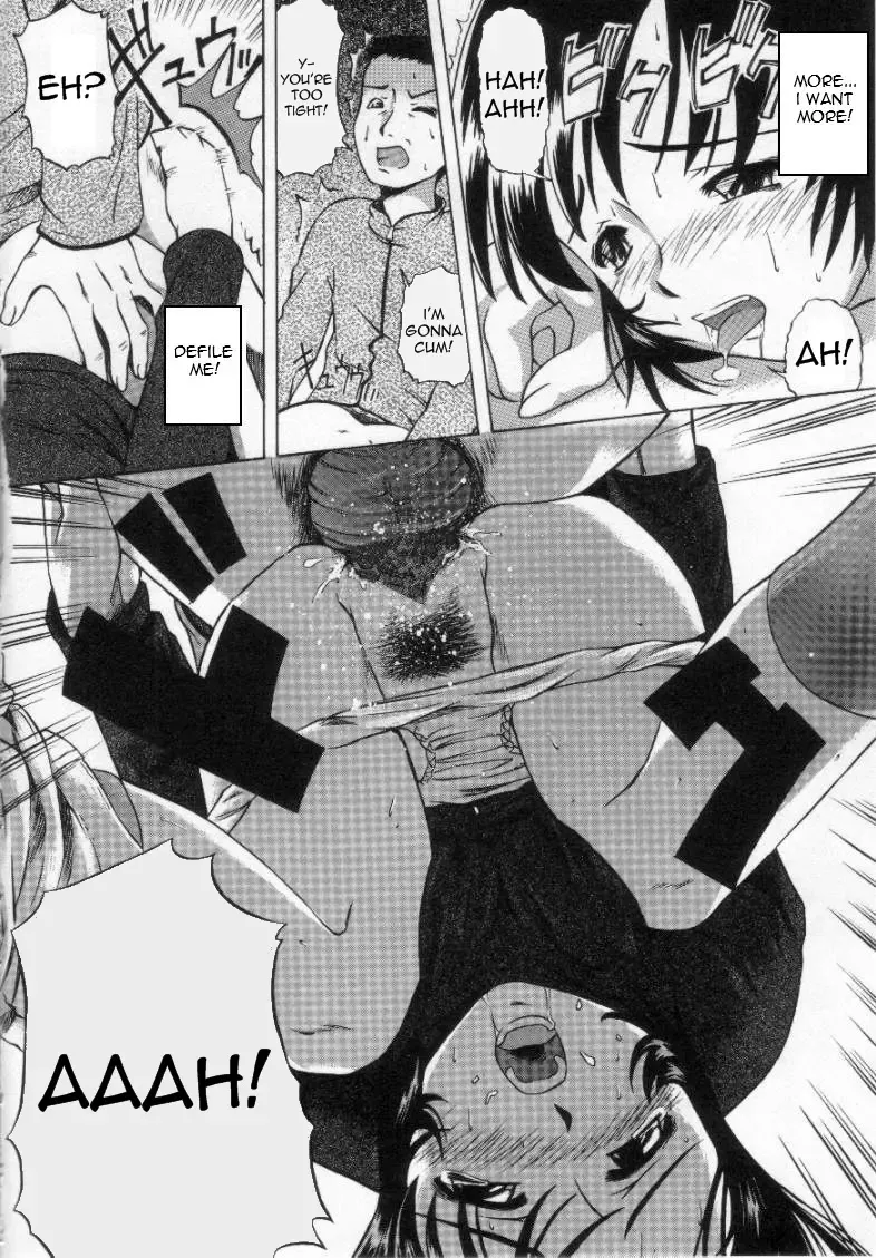 [Oyster] Shoudou | Urges Fhentai - Page 10