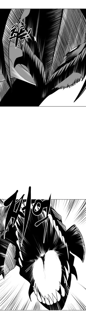 What Happens Inside the Dungeon Fhentai - Page 141