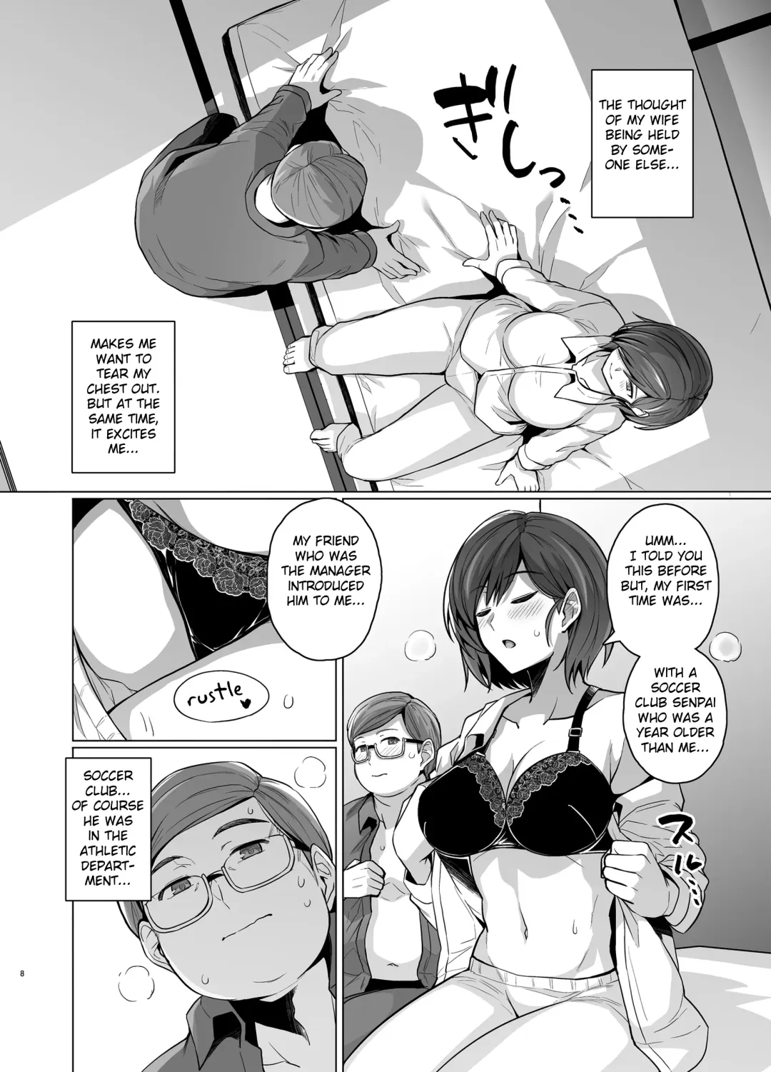 [Haruhisky] Tsuma ga, Tanin no Mesu ni naru made -Short Cut Kyonyuu Tsuma Sasaki Misaki Hen- (decensored) Fhentai - Page 10