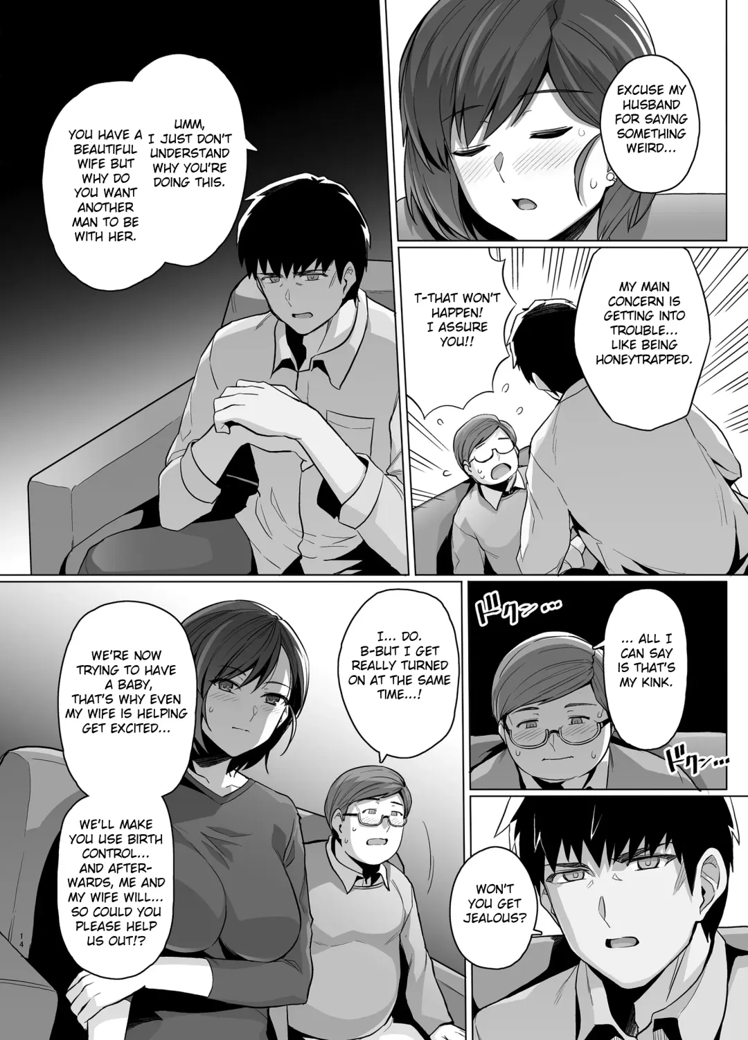 [Haruhisky] Tsuma ga, Tanin no Mesu ni naru made -Short Cut Kyonyuu Tsuma Sasaki Misaki Hen- (decensored) Fhentai - Page 16