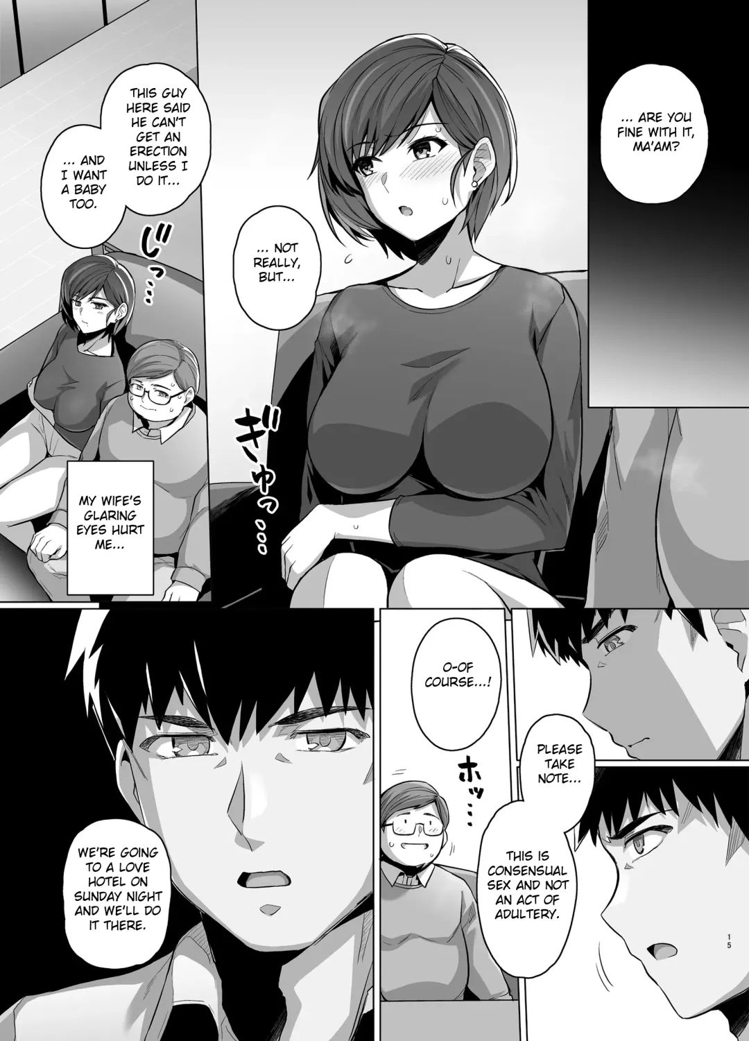 [Haruhisky] Tsuma ga, Tanin no Mesu ni naru made -Short Cut Kyonyuu Tsuma Sasaki Misaki Hen- (decensored) Fhentai - Page 17