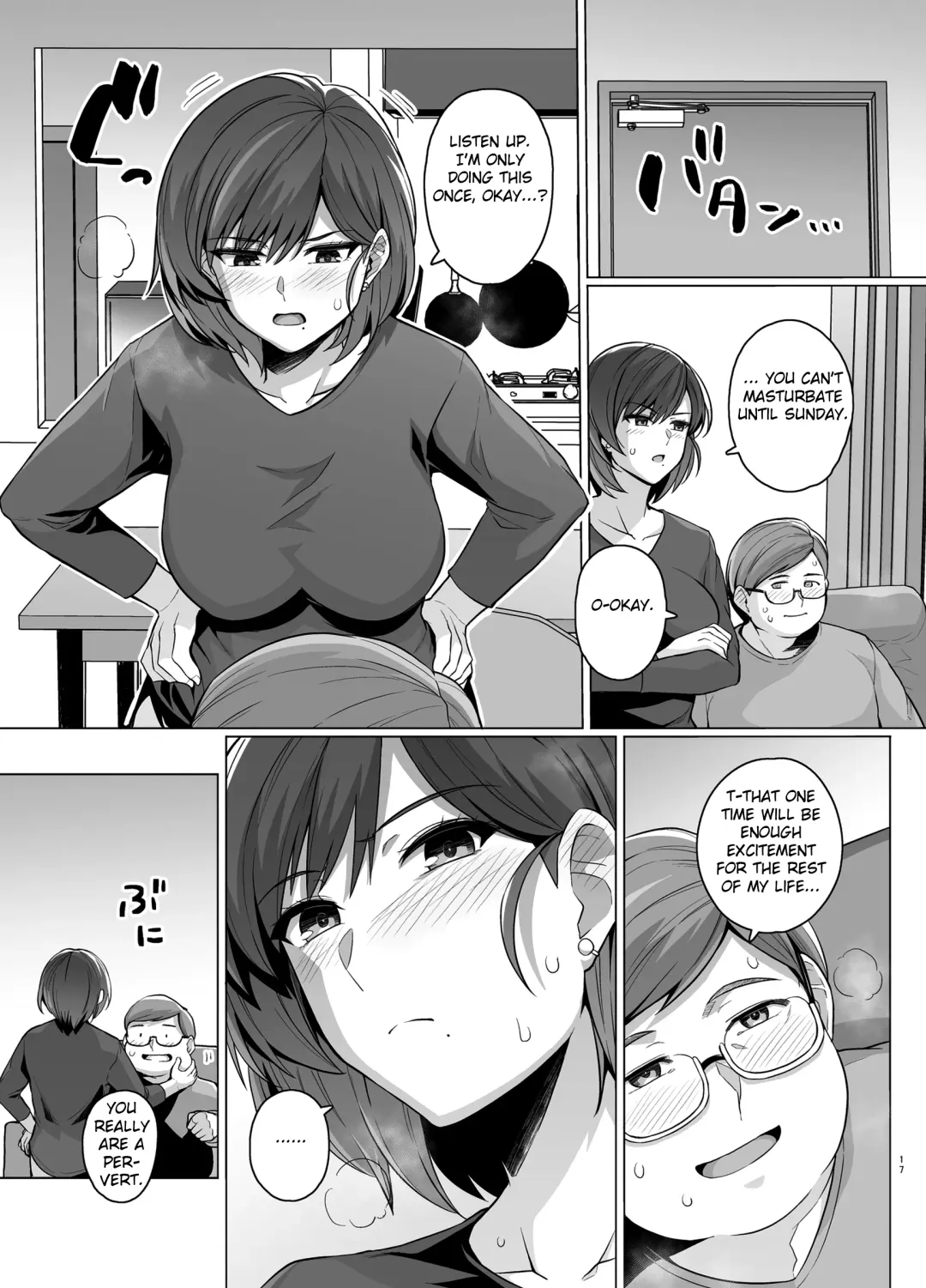 [Haruhisky] Tsuma ga, Tanin no Mesu ni naru made -Short Cut Kyonyuu Tsuma Sasaki Misaki Hen- (decensored) Fhentai - Page 19