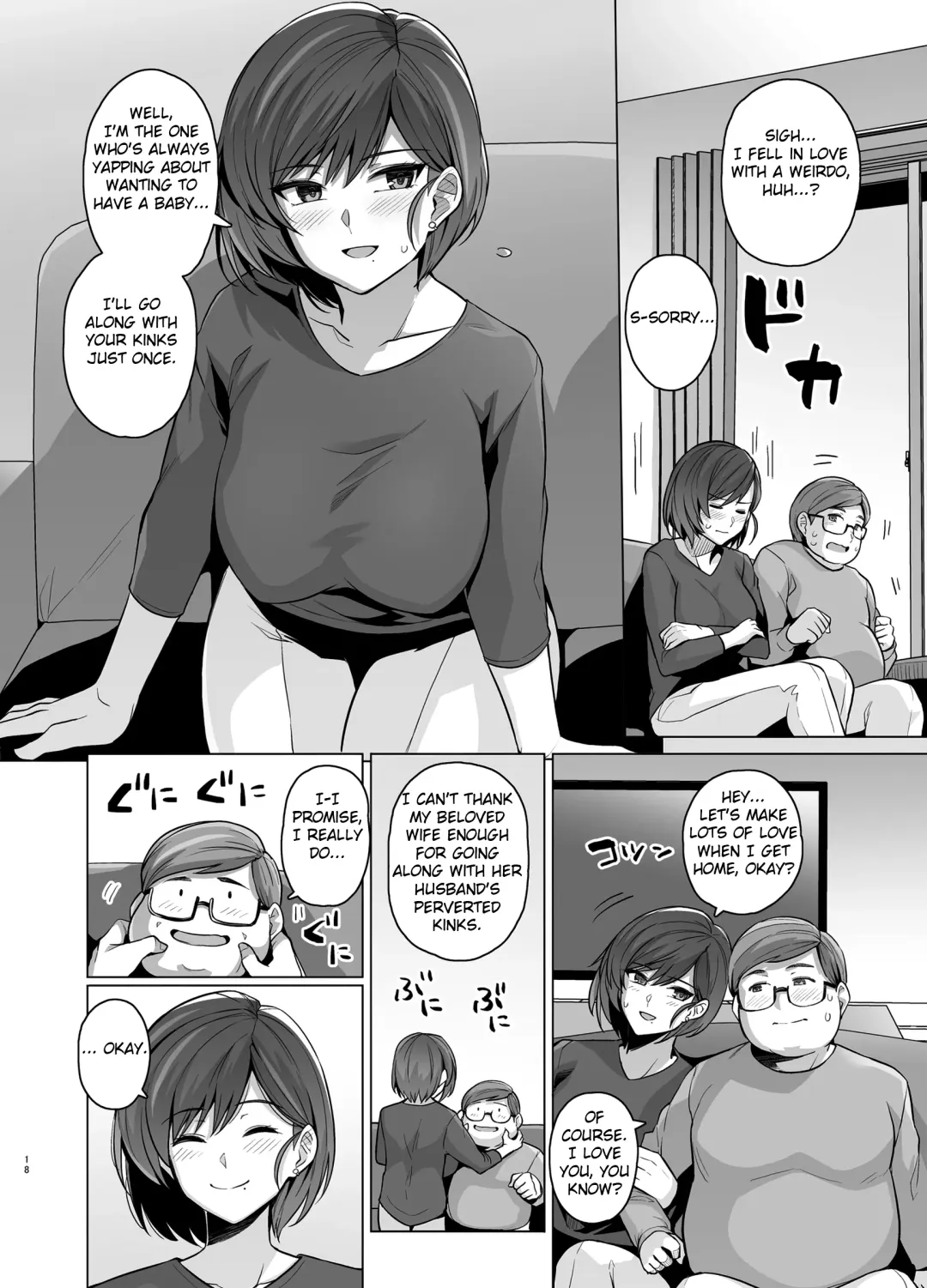[Haruhisky] Tsuma ga, Tanin no Mesu ni naru made -Short Cut Kyonyuu Tsuma Sasaki Misaki Hen- (decensored) Fhentai - Page 20