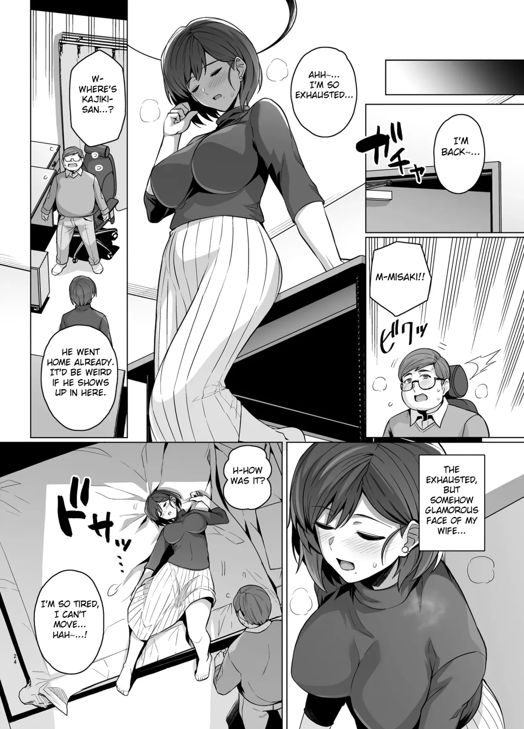 [Haruhisky] Tsuma ga, Tanin no Mesu ni naru made -Short Cut Kyonyuu Tsuma Sasaki Misaki Hen- (decensored) Fhentai - Page 26