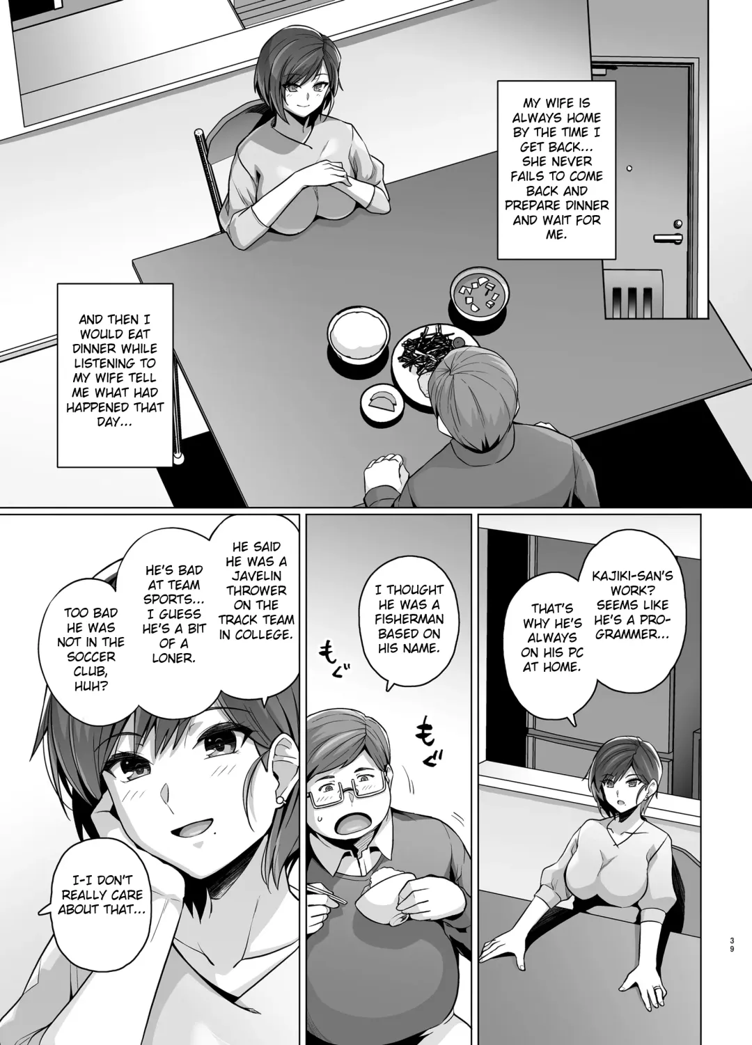 [Haruhisky] Tsuma ga, Tanin no Mesu ni naru made -Short Cut Kyonyuu Tsuma Sasaki Misaki Hen- (decensored) Fhentai - Page 41