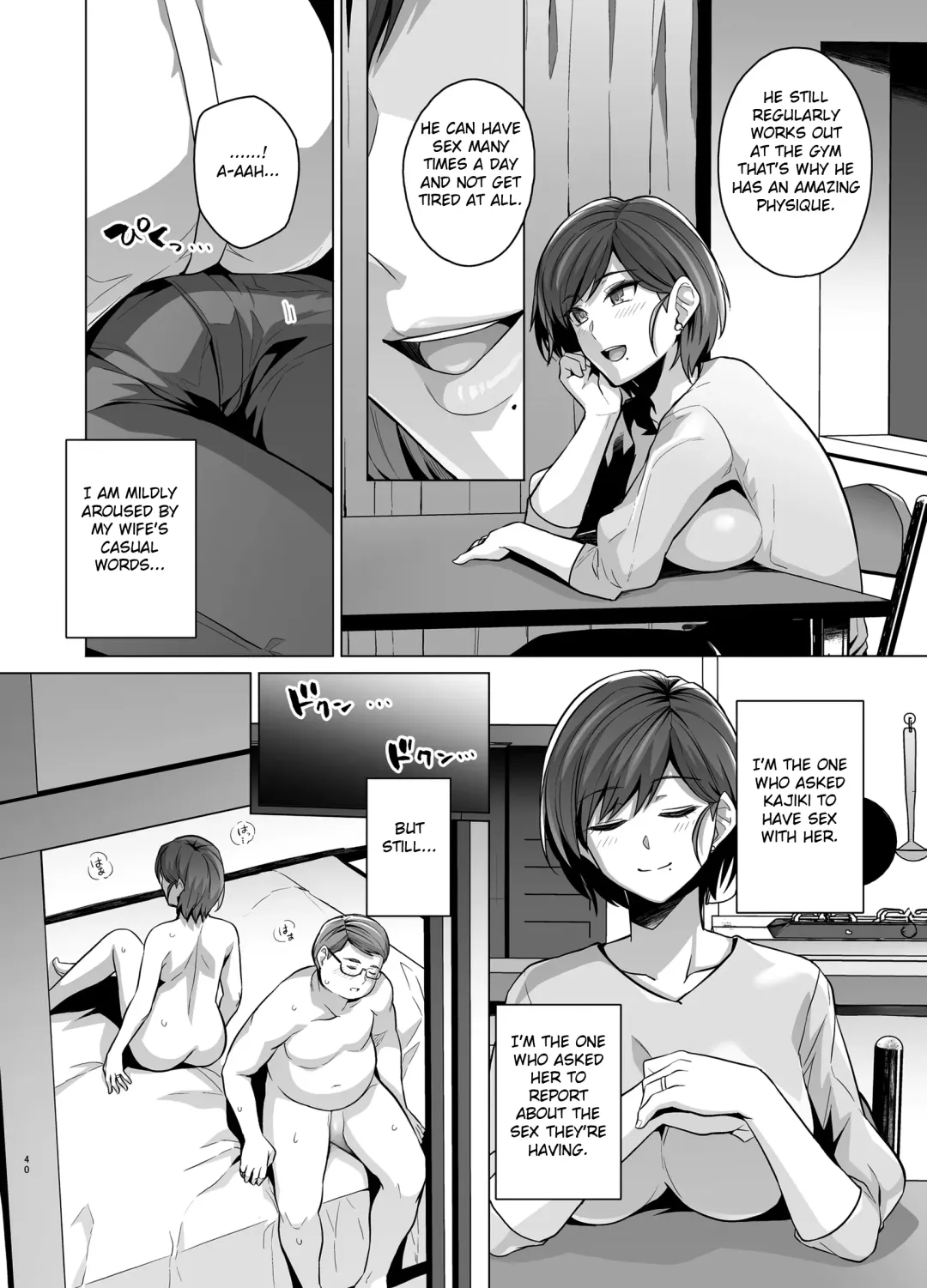 [Haruhisky] Tsuma ga, Tanin no Mesu ni naru made -Short Cut Kyonyuu Tsuma Sasaki Misaki Hen- (decensored) Fhentai - Page 42