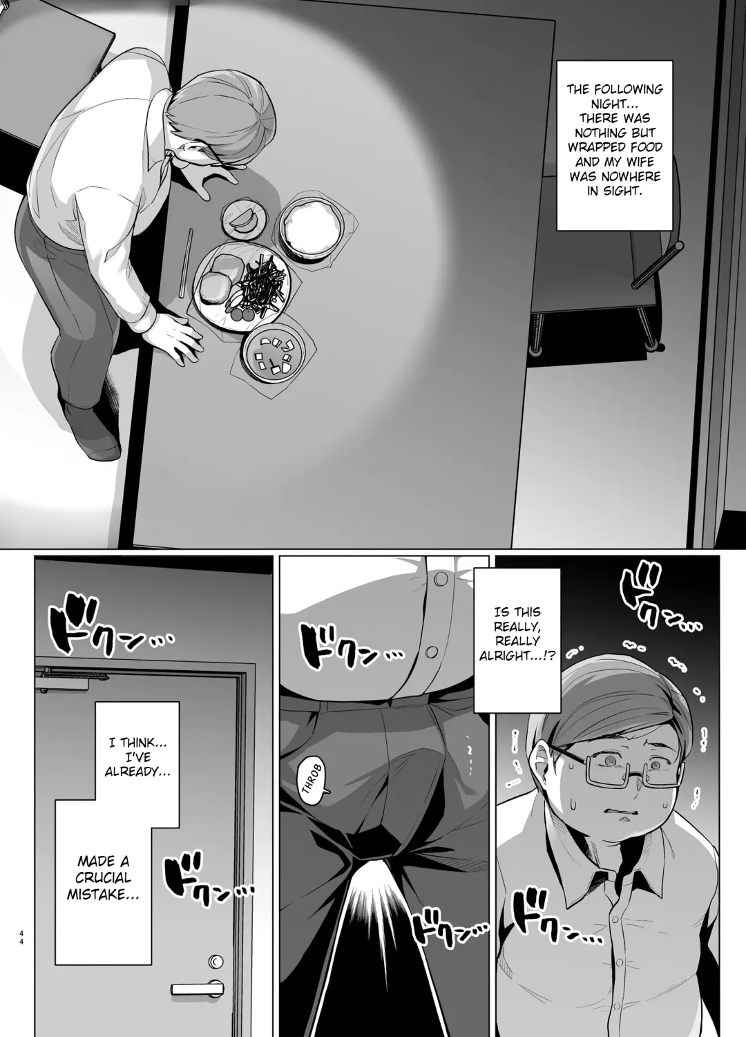 [Haruhisky] Tsuma ga, Tanin no Mesu ni naru made -Short Cut Kyonyuu Tsuma Sasaki Misaki Hen- (decensored) Fhentai - Page 46