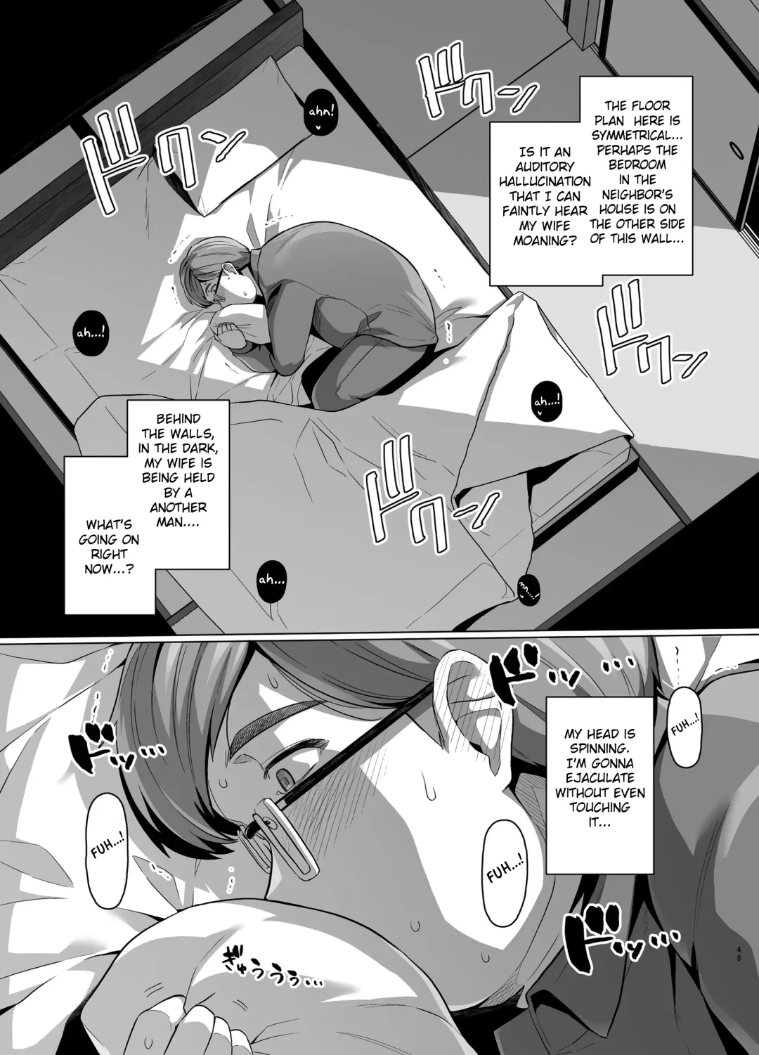 [Haruhisky] Tsuma ga, Tanin no Mesu ni naru made -Short Cut Kyonyuu Tsuma Sasaki Misaki Hen- (decensored) Fhentai - Page 51