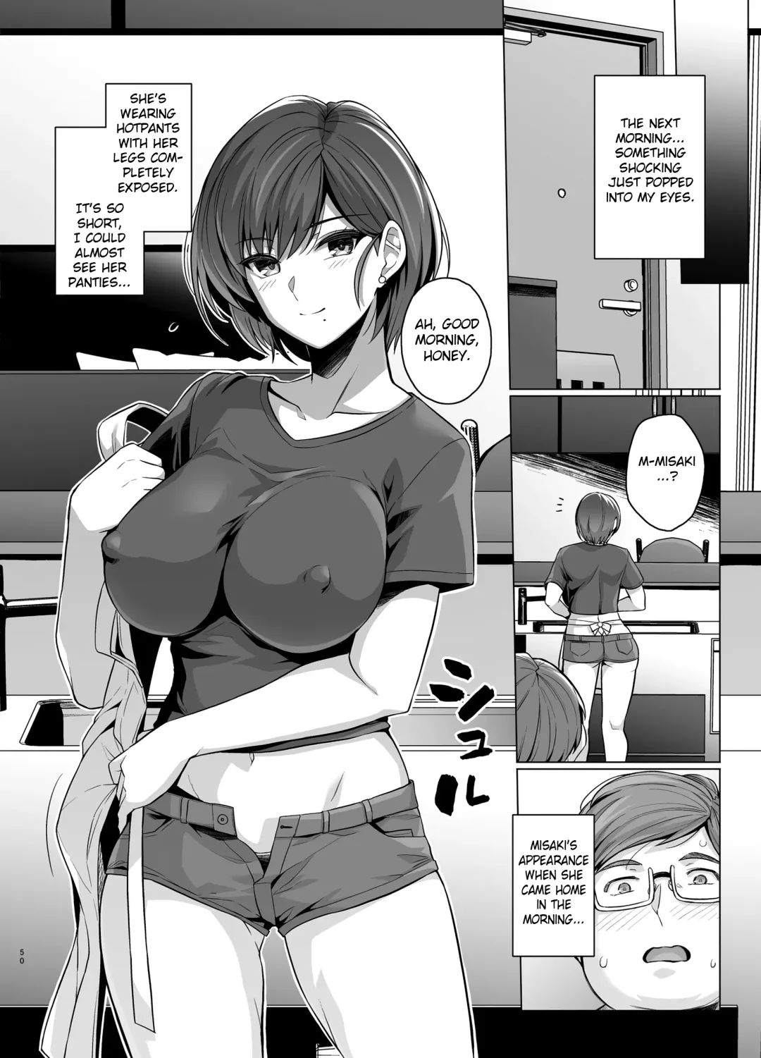[Haruhisky] Tsuma ga, Tanin no Mesu ni naru made -Short Cut Kyonyuu Tsuma Sasaki Misaki Hen- (decensored) Fhentai - Page 52