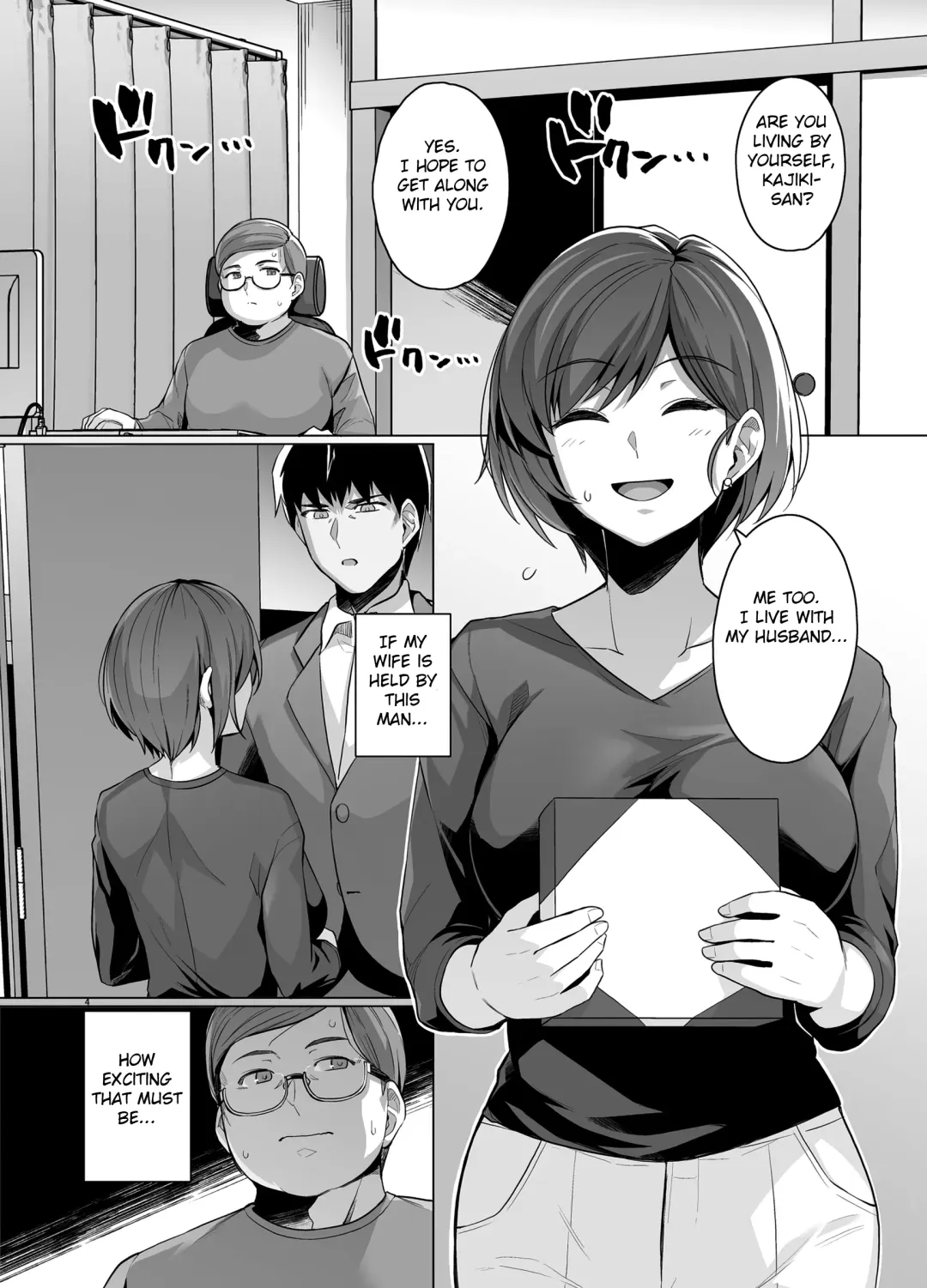 [Haruhisky] Tsuma ga, Tanin no Mesu ni naru made -Short Cut Kyonyuu Tsuma Sasaki Misaki Hen- (decensored) Fhentai - Page 6