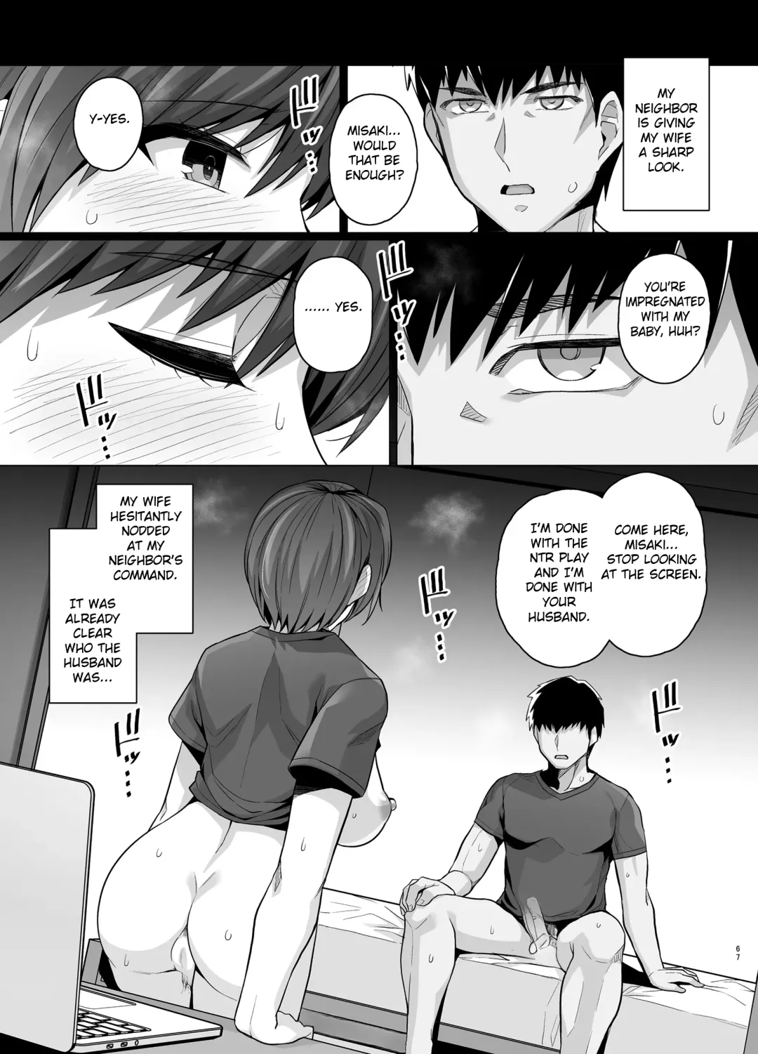 [Haruhisky] Tsuma ga, Tanin no Mesu ni naru made -Short Cut Kyonyuu Tsuma Sasaki Misaki Hen- (decensored) Fhentai - Page 69