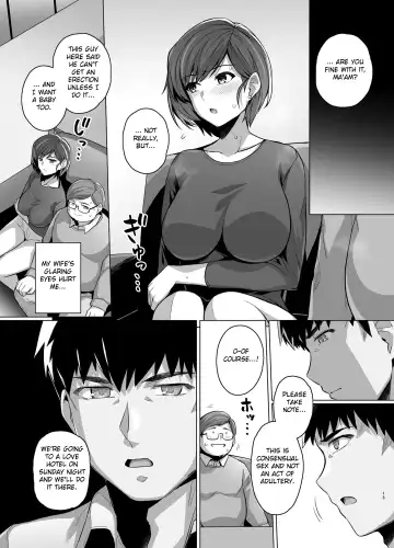[Haruhisky] Tsuma ga, Tanin no Mesu ni naru made -Short Cut Kyonyuu Tsuma Sasaki Misaki Hen- (decensored) Fhentai - Page 17