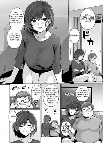[Haruhisky] Tsuma ga, Tanin no Mesu ni naru made -Short Cut Kyonyuu Tsuma Sasaki Misaki Hen- (decensored) Fhentai - Page 20