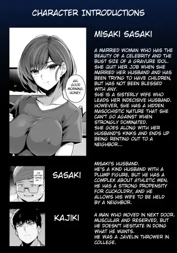 [Haruhisky] Tsuma ga, Tanin no Mesu ni naru made -Short Cut Kyonyuu Tsuma Sasaki Misaki Hen- (decensored) Fhentai - Page 4