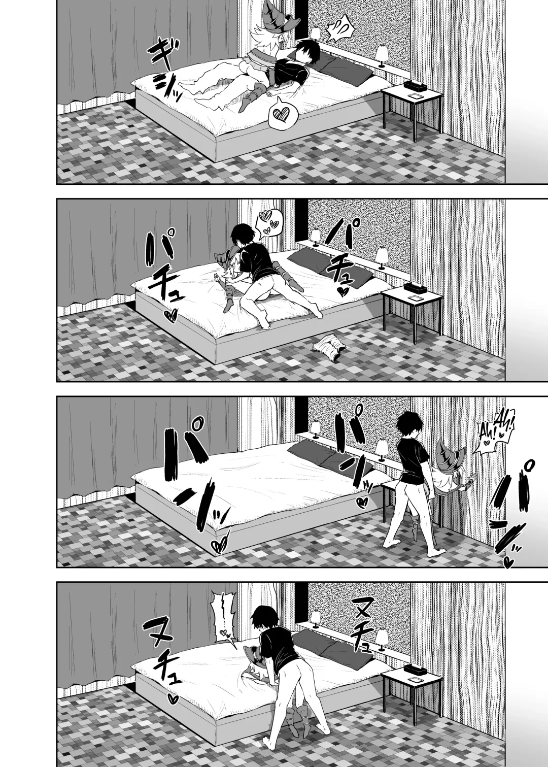 [Chipa] Machi Cos de Black Magician Girl Cosplayer to Off-Pako Sex | Walking Around Town With My Dark Magician Girl Cosplay GF and Then Fucking Her (decensored) Fhentai - Page 19