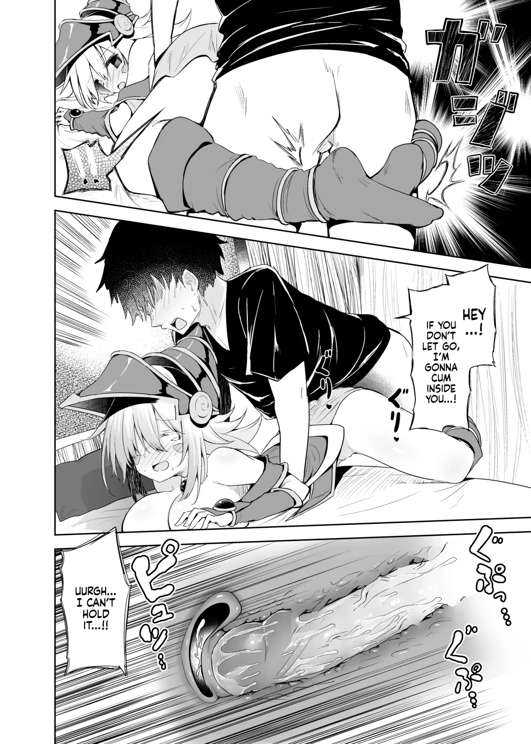 [Chipa] Machi Cos de Black Magician Girl Cosplayer to Off-Pako Sex | Walking Around Town With My Dark Magician Girl Cosplay GF and Then Fucking Her (decensored) Fhentai - Page 23