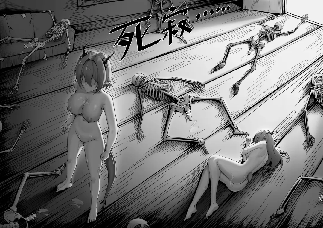 [Knightfault] 乱交运动统领塔露拉 Fhentai - Page 23