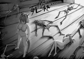 [Knightfault] 乱交运动统领塔露拉 Fhentai - Page 23