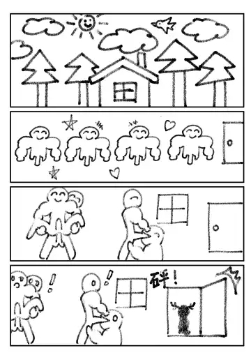 [Knightfault] 乱交运动统领塔露拉 Fhentai - Page 98