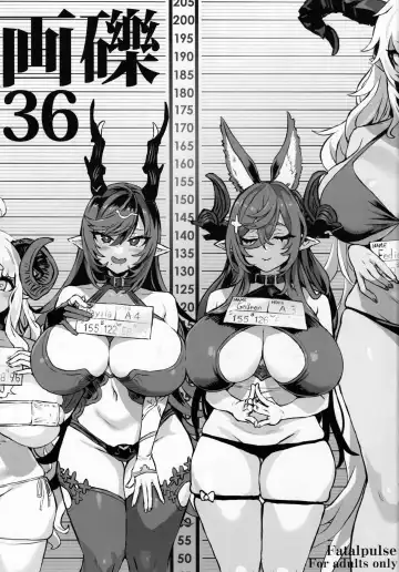 Read [Asanagi] Gareki 36 - Fhentai