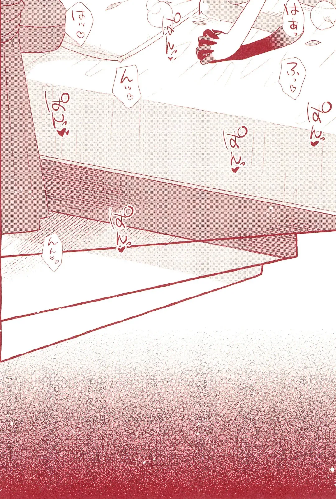 fall in love with you again Fhentai - Page 24